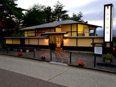 Sado Green Hotel Kiraku 外观 照片